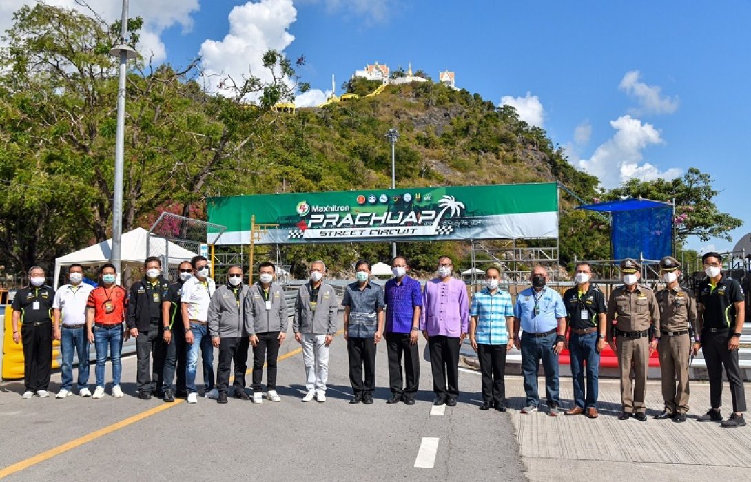 รมว.ท่องเที่ยวฯเปิดแข่งรถยนต์ทางเรียบ  