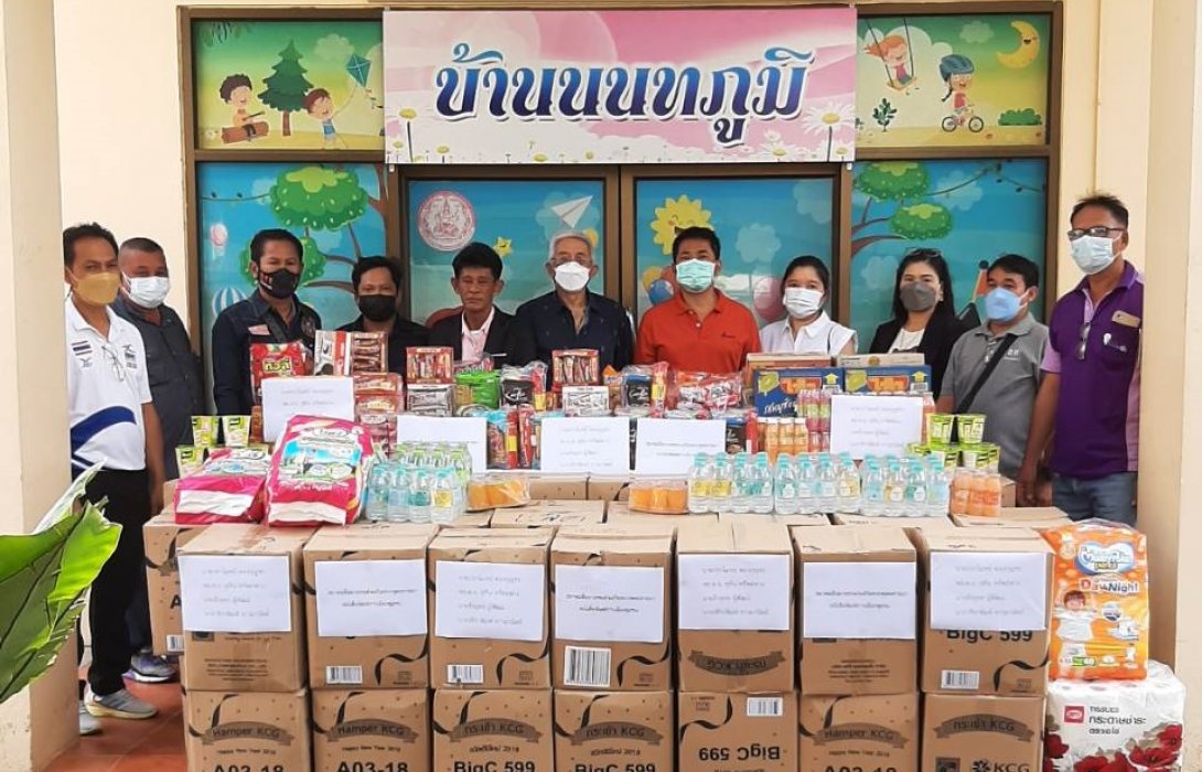 ช่วยน้องๆบ้านนนทภูมิ