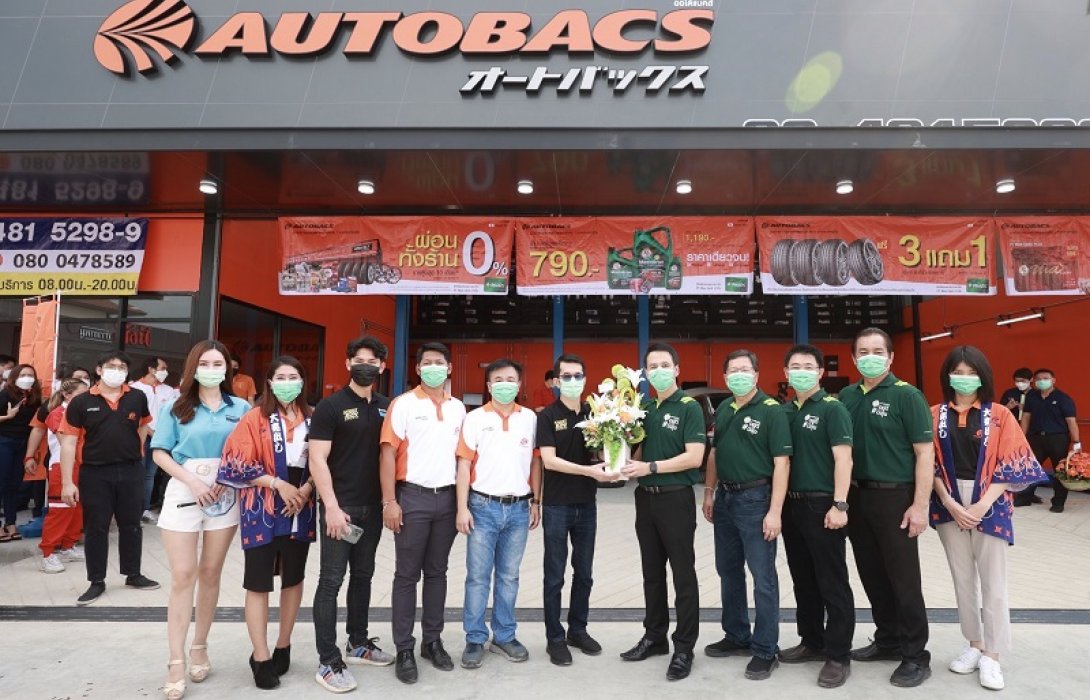  ร่วมแสดงความยินดี  