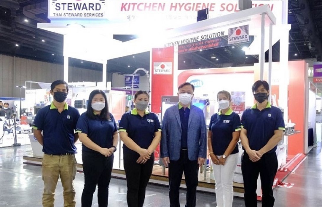 ร่วมโชว์งาน TRAFS 2022