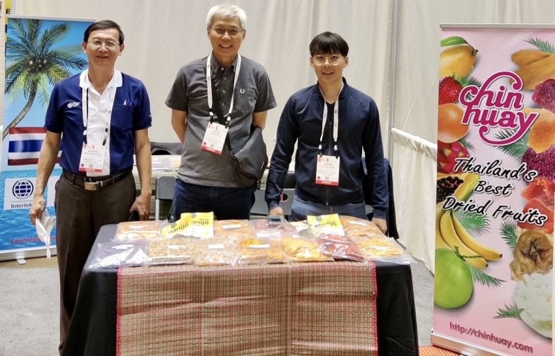 CH นำผลิตภัณฑ์ร่วมโชว์ในงาน Expo West 2022 สหรัฐฯ