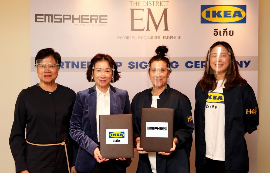 เซ็นสัญญาเปิด อิเกีย ที่ ดิ เอ็มสเฟียร์