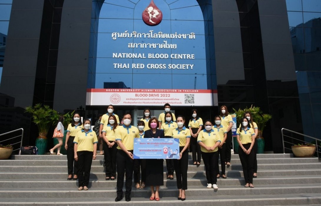 IND ร่วมบริจาคโลหิตกับสภากาชาดไทย