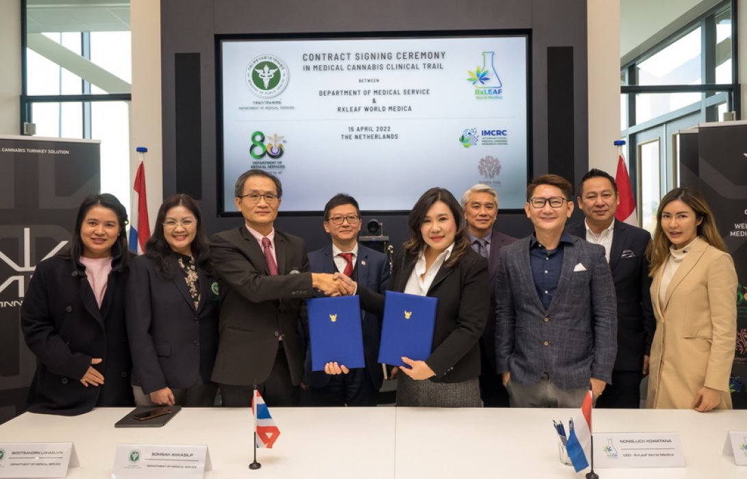 ร่วมลงนามสัญญา ดันไทยสู่ฐานการผลิต ‘กัญชา ฟาร์มาซูติคอล เกรด’ แห่งแรกในเอเชีย