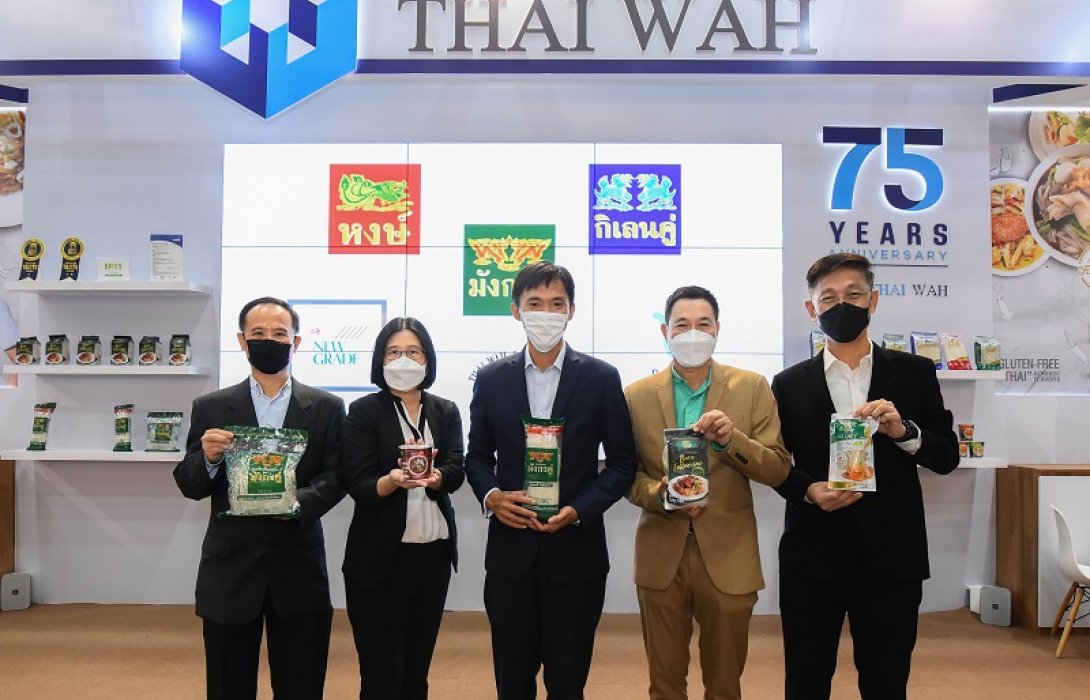 TWPC ร่วมงาน THAIFEX ANUGA ASIA 2022  