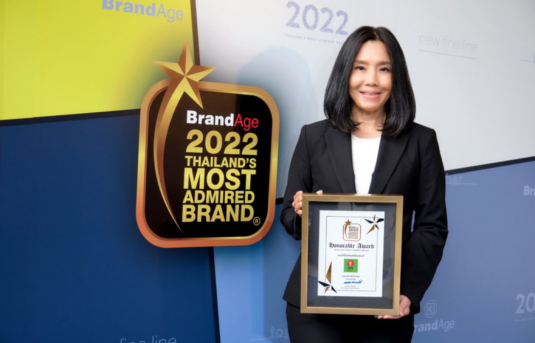 “โออิชิ กรีนที” คว้ารางวัล “2022 Thailand’s Most Admired Brand” 