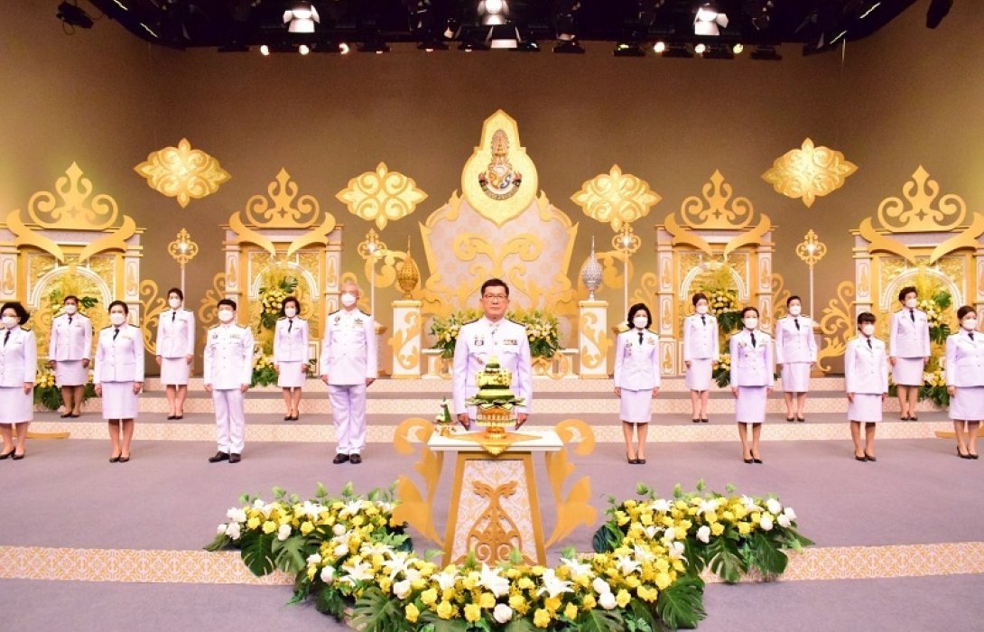 ถวายพระพรชัยมงคล