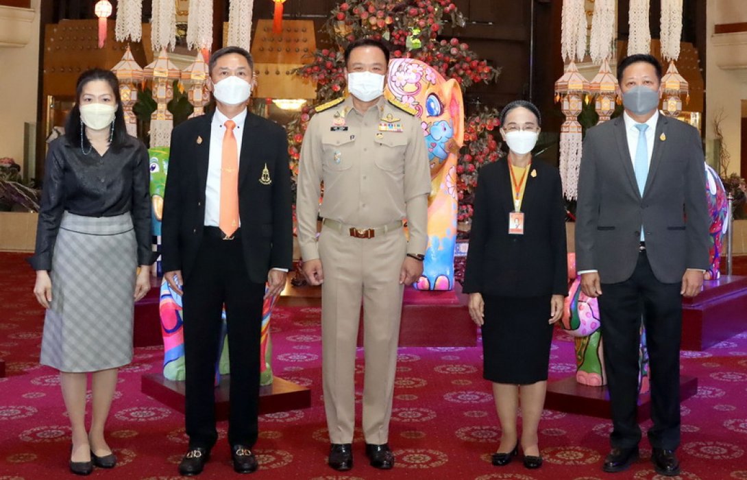 ร่วมต้อนรับ