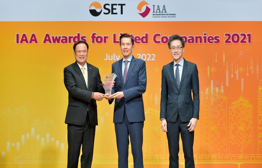 เซ็นทรัล รีเทล คว้า 2 รางวัลแห่งความภูมิใจ  “Best CEO” และ “Best CFO”