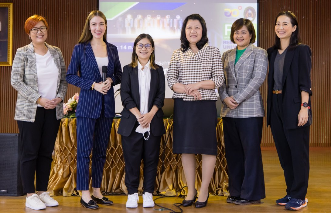 เปิดโครงการฝึกอบรมเพื่อพัฒนาศักยภาพการสื่อสารดิจิทัลฯ 