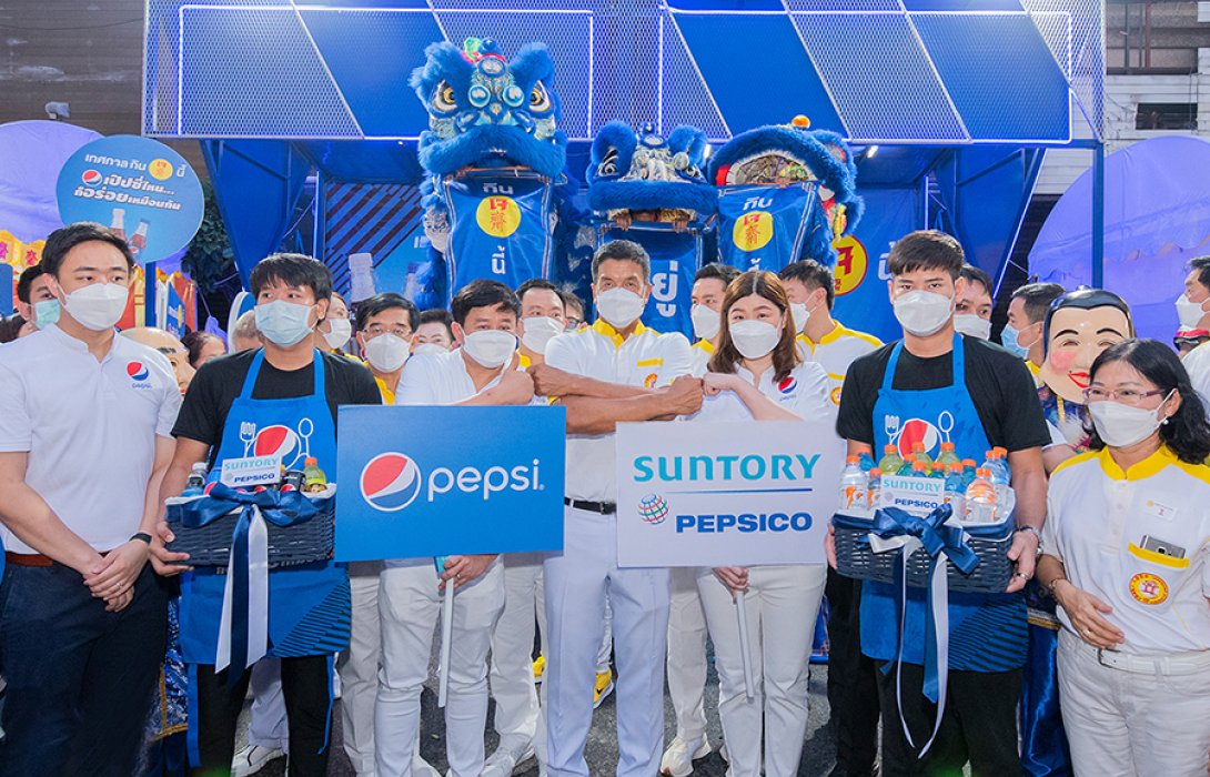 “เป๊ปซี่” ร่วมออกบูธสืบสานเทศกาลกินเจ เยาวราช สุดคึกคัก