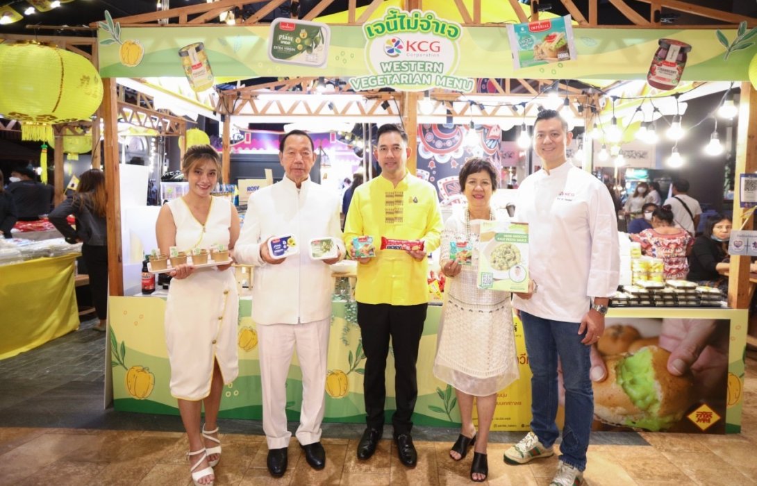 KCG จัดทัพรับเทศกาลกินเจ ร่วมงาน “ไอคอนสยาม เจสะท้านภพ” ยิ่งใหญ่