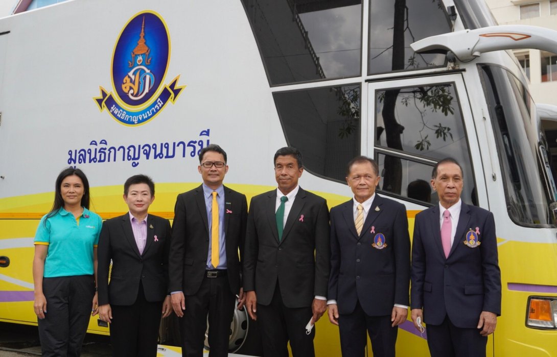 “โลตัส” สนับสนุนให้คนไทยสุขภาพดี จัดกิจกรรมตรวจคัดกรองมะเร็งเต้านม 