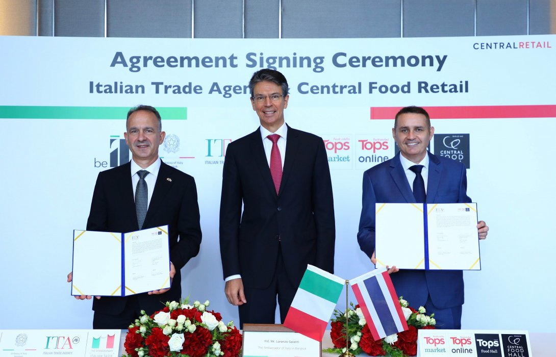 ลงนามความร่วมมือ จัดกิจกรรมส่งเสริมการค้าและความสัมพันธ์ไทย – อิตาลี