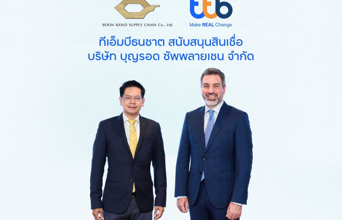 ร่วมต่อยอดการขยายธุรกิจเพื่อผลักดันธุรกิจเติบโตต่อเนื่อง