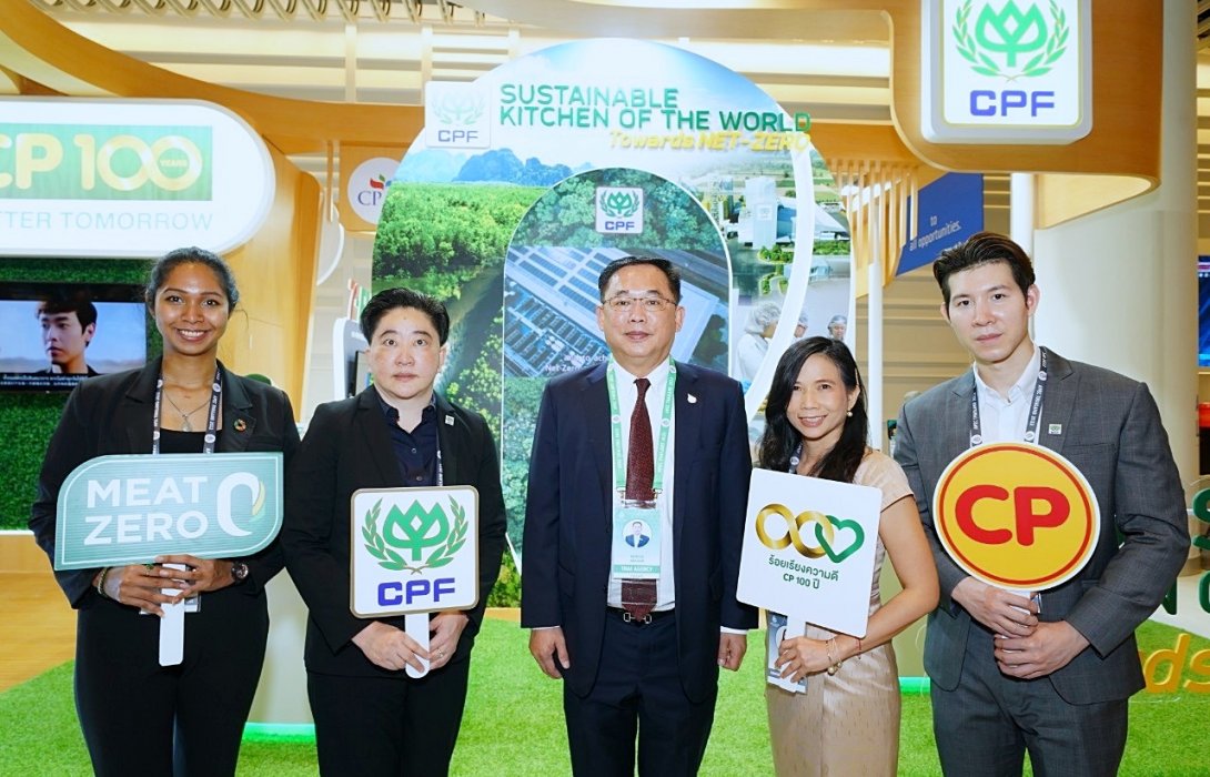 รมต.ประจำสำนักนายกฯ ชมศักยภาพครัวของโลกอย่างยั่งยืน 