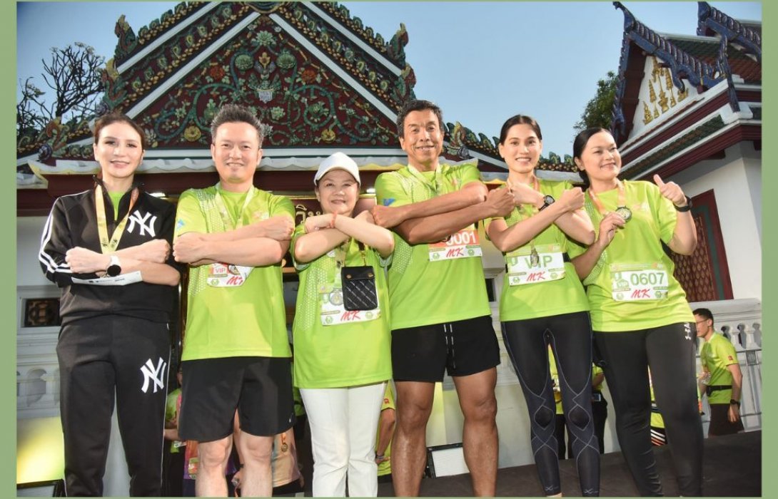 BSC INTERNATIONAL ร่วมสนับสนุนเดิน-วิ่งการกุศล   “ก้าวด้วยธรรม เพื่อ 17โรงพยาบาล” ครั้งที่ 6