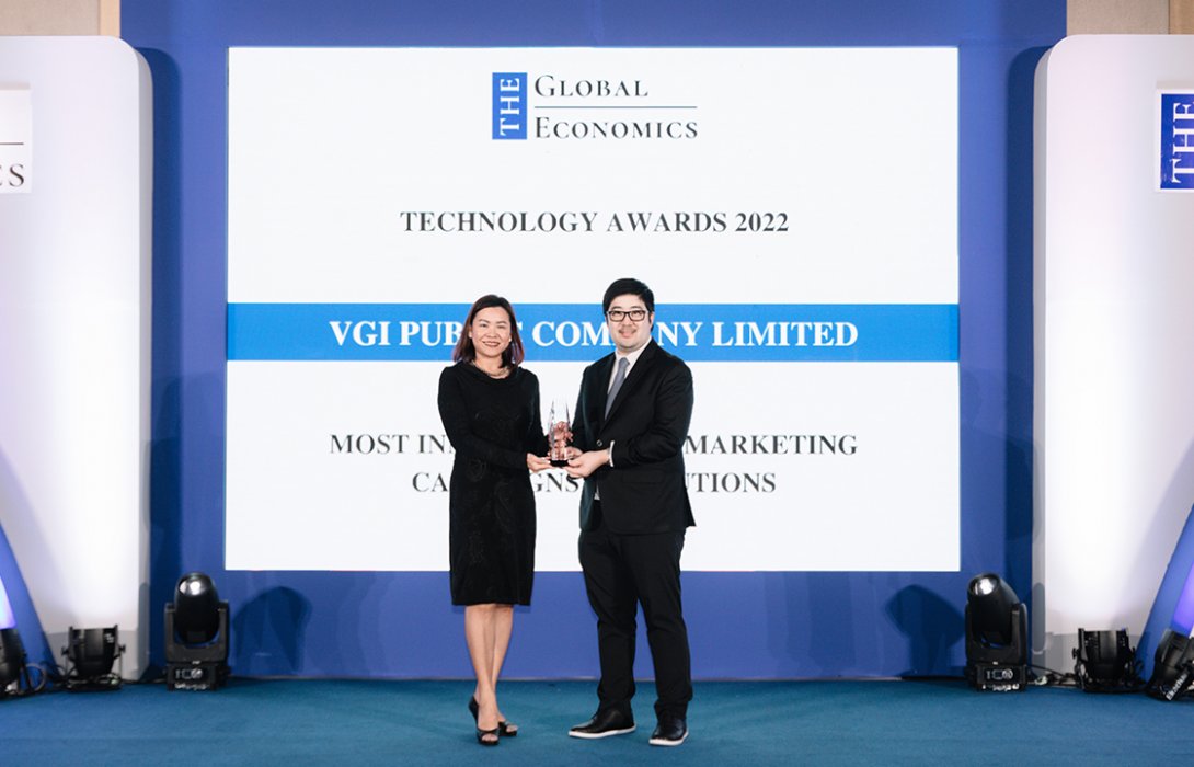 VGI คว้ารางวัล Most Innovative (O2O) Marketing Campaigns & Solutions 