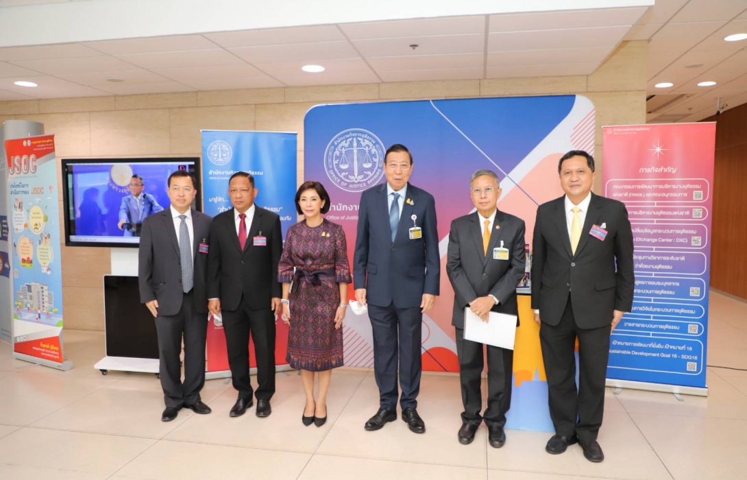 “กรมราชทัณฑ์” ร่วมเวทีเสวนาการป้องกันการกระทำผิดซ้ำในความผิดเกี่ยวกับเพศหรือใช้ความรุนแรง