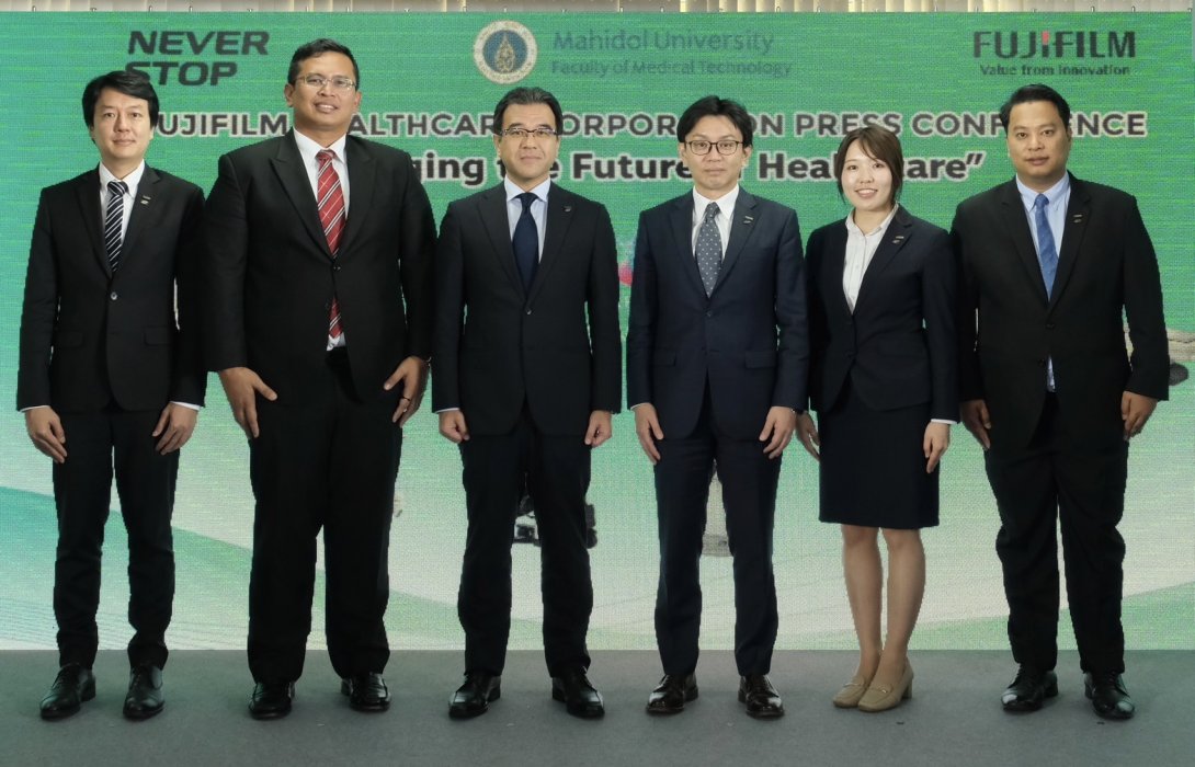 “ฟูจิฟิล์ม” เดินหน้าเสริมทัพธุรกิจเฮลท์แคร์เต็มสูบ!  เปิดตัวไลน์อัพโซลูชันทางการแพทย์ในคอนเซ็ปต์ One Stop, Total Healthcare Solution