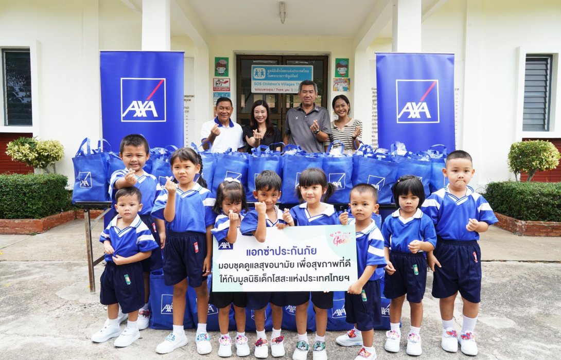 จัดกิจกรรม “Week for Good” ภายใต้แนวคิด “Women Protection & Empowerment”
