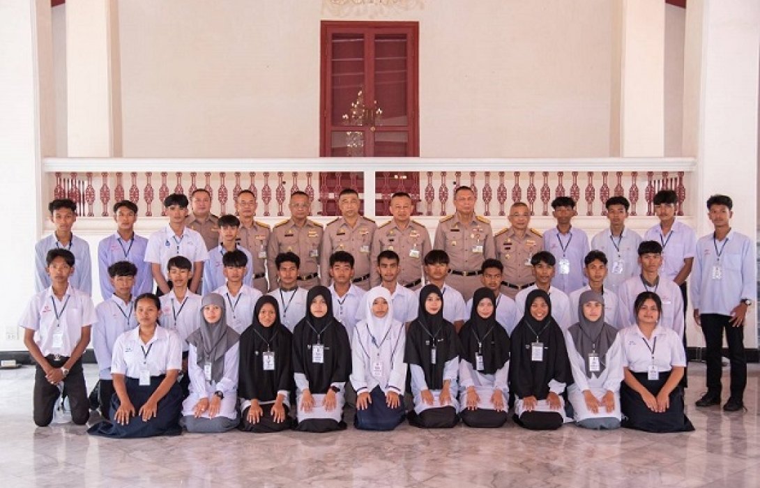 เยาวชนโครงการรวมใจไทยเป็นหนึ่ง จากหัวใจดวงน้อย กองทัพเรือ รุ่นที่ 4