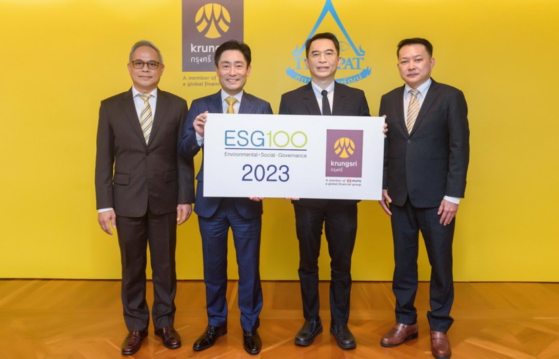 กรุงศรีติดอันดับ ESG100 ปี 2566 ด้วยผลงานความยั่งยืนโดดเด่นเป็นปีที่ 8