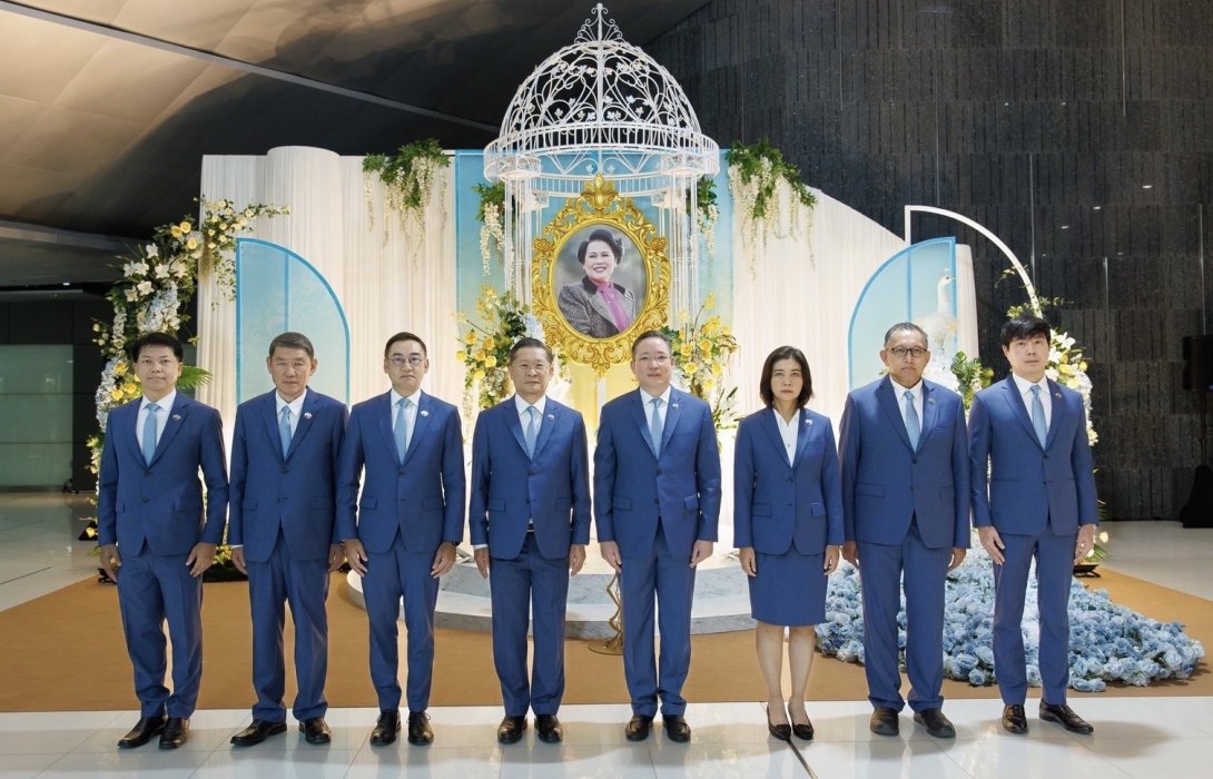 กรุงไทยร่วมกิจกรรมเฉลิมพระเกียรติ วันเฉลิมพระชนมพรรษา 12 สิงหาคม 2566