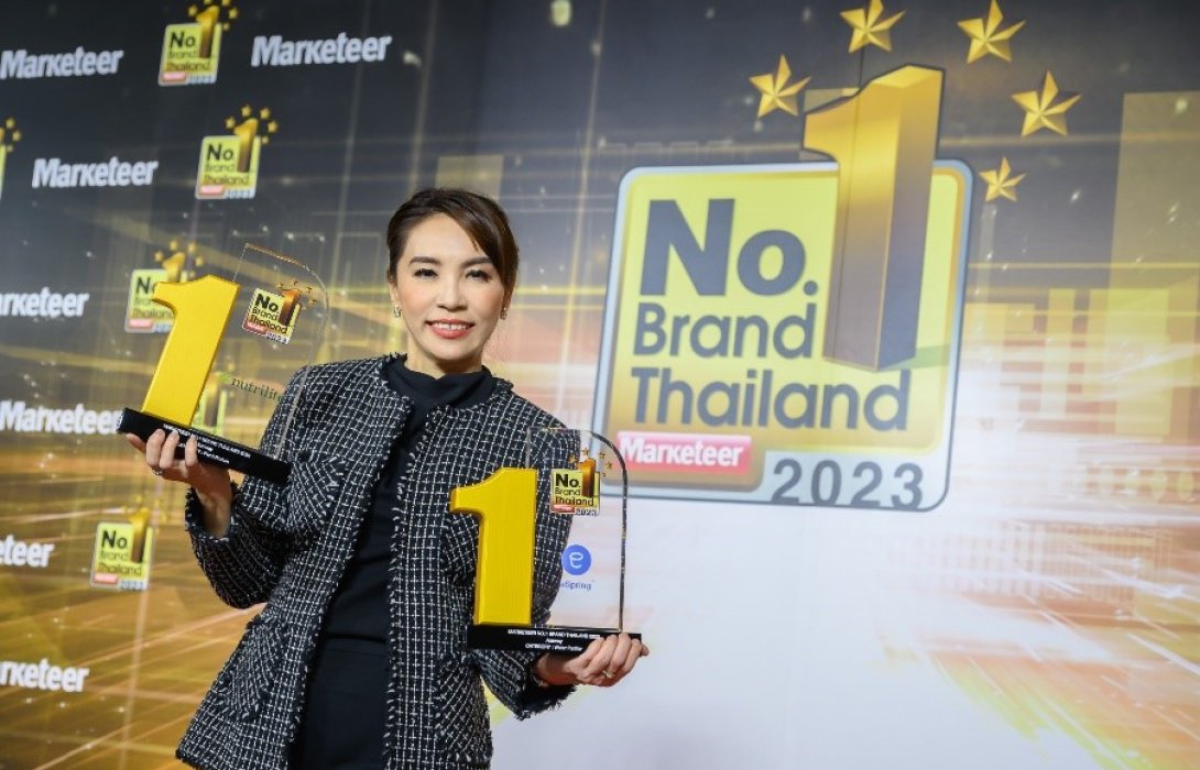 “แอมเวย์” คว้า 2 รางวัลยอดนิยมอันดับ 1 ในใจผู้บริโภค  จากนิวทริไลท์ ออล แพลนท์ โปรตีน และเครื่องกรองน้ำ อีสปริง ตอกย้ำแบรนด์ผู้นำ จากรางวัล “Marketeer No.1 Brand Thailand 2023”