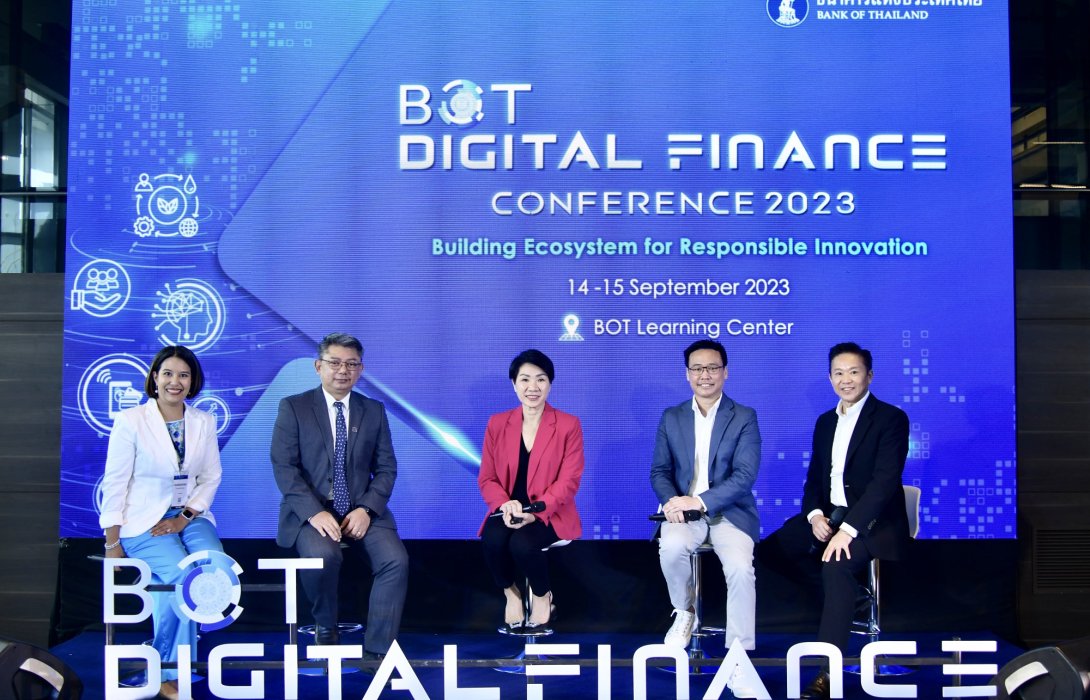 เดอะมอลล์ กรุ๊ป ร่วมงานสัมมนา BOT Digital Finance Conference 2023  