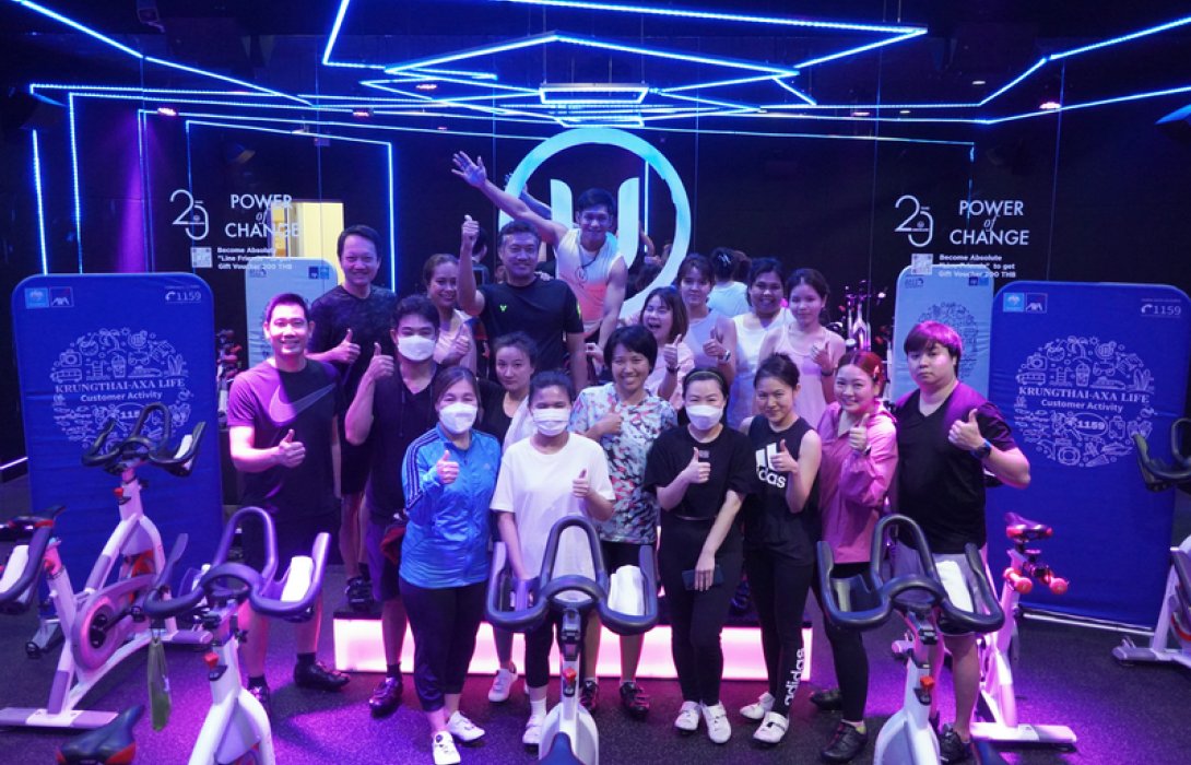 กรุงไทย–แอกซ่า ประกันชีวิต เอาใจลูกค้าที่รักสุขภาพ จัดกิจกรรมสุดพิเศษ “Cycling Class#2 เบิร์นกันสุดมันส์ ปั่นกันให้สุดใจ ครั้งที่ 2”