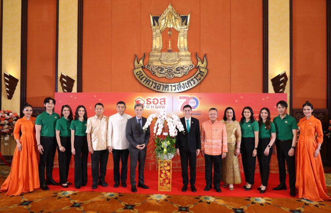 ธ.ก.ส. ร่วมแสดงความยินดีธนาคารอาคารสงเคราะห์ ครบรอบ 70 ปี
