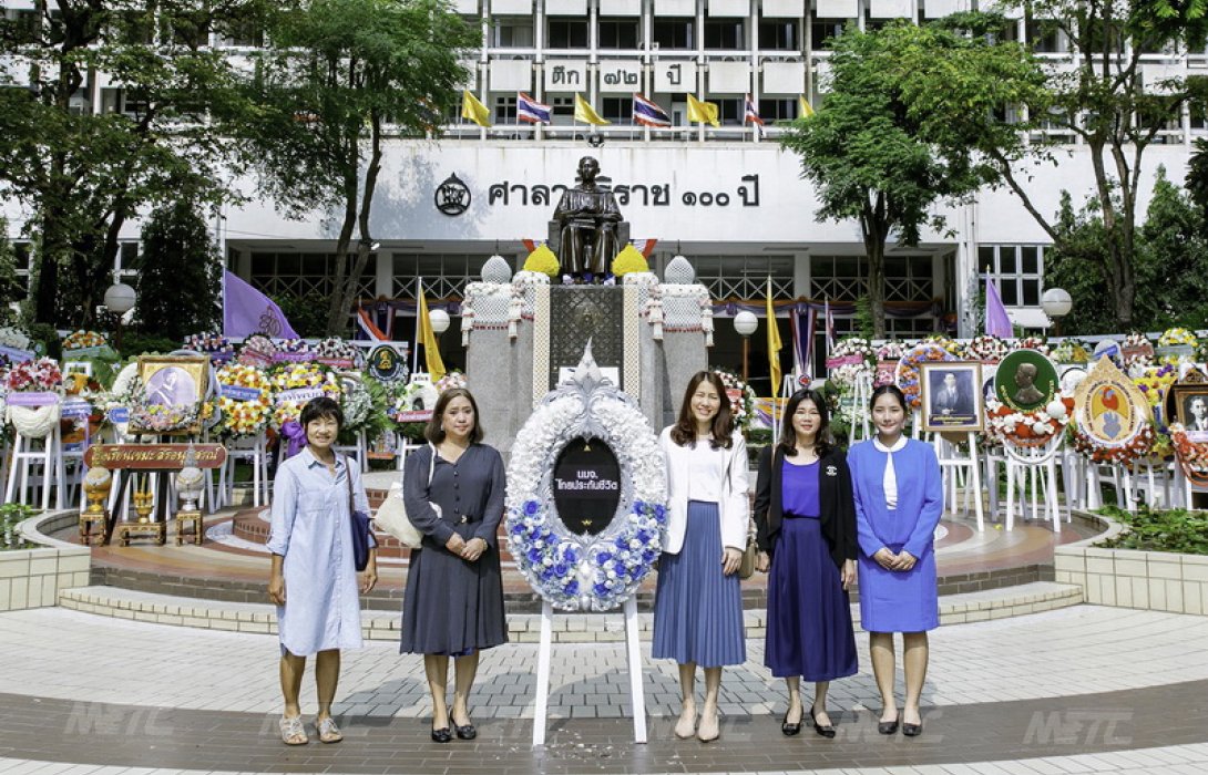 ไทยประกันชีวิตร่วมพิธีวางพวงมาลา เนื่องในวันมหิดล ประจำปี 2566