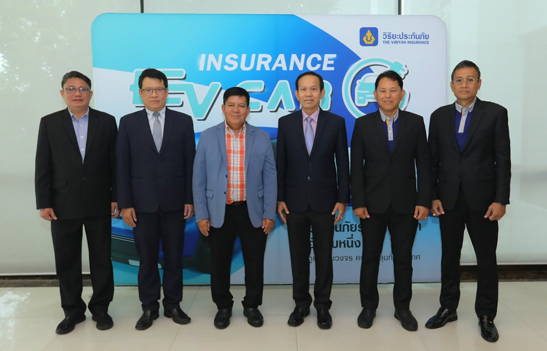 วิริยะประกันภัย รุกต่อยอดองค์ความรู้งานรับประกันภัย EV จัดอบรมรถยนต์ไฟฟ้า ภาคกลางและภาคตะวันตก