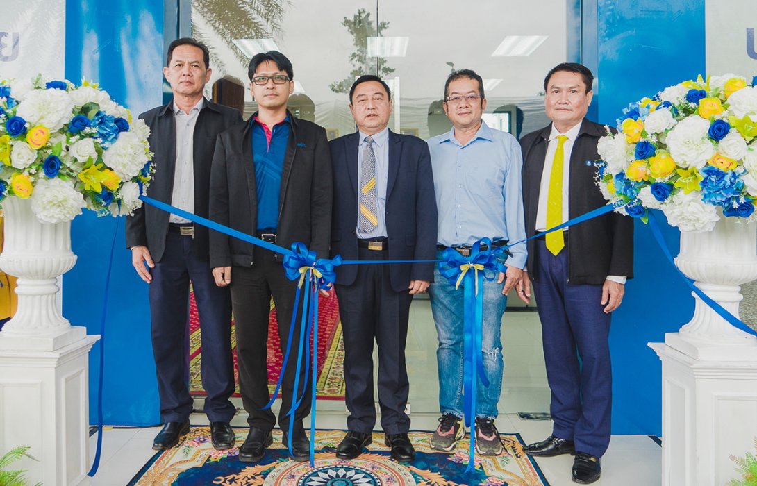 วิริยะประกันภัย เปิดศูนย์บริการสินไหมทดแทนแห่งใหม่ จ.ระนอง