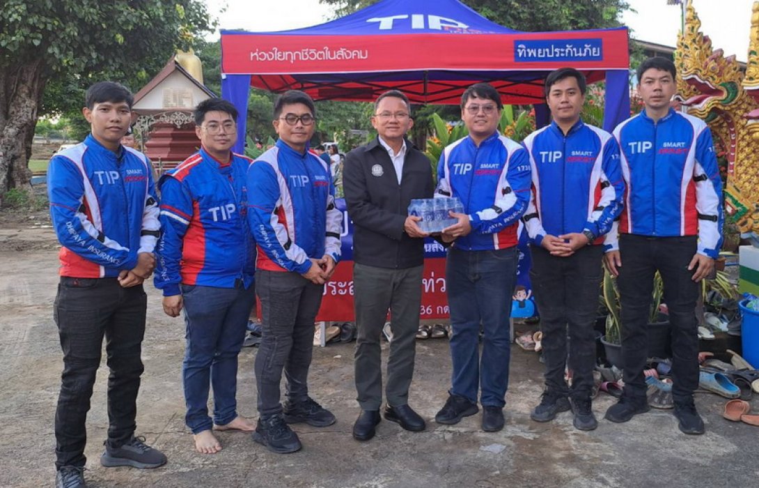 ทิพยประกันภัย ส่งความช่วยเหลืออย่างต่อเนื่อง ลงพื้นที่ช่วยเหลือผู้ประสบภัยน้ำท่วม จ.สุโขทัย