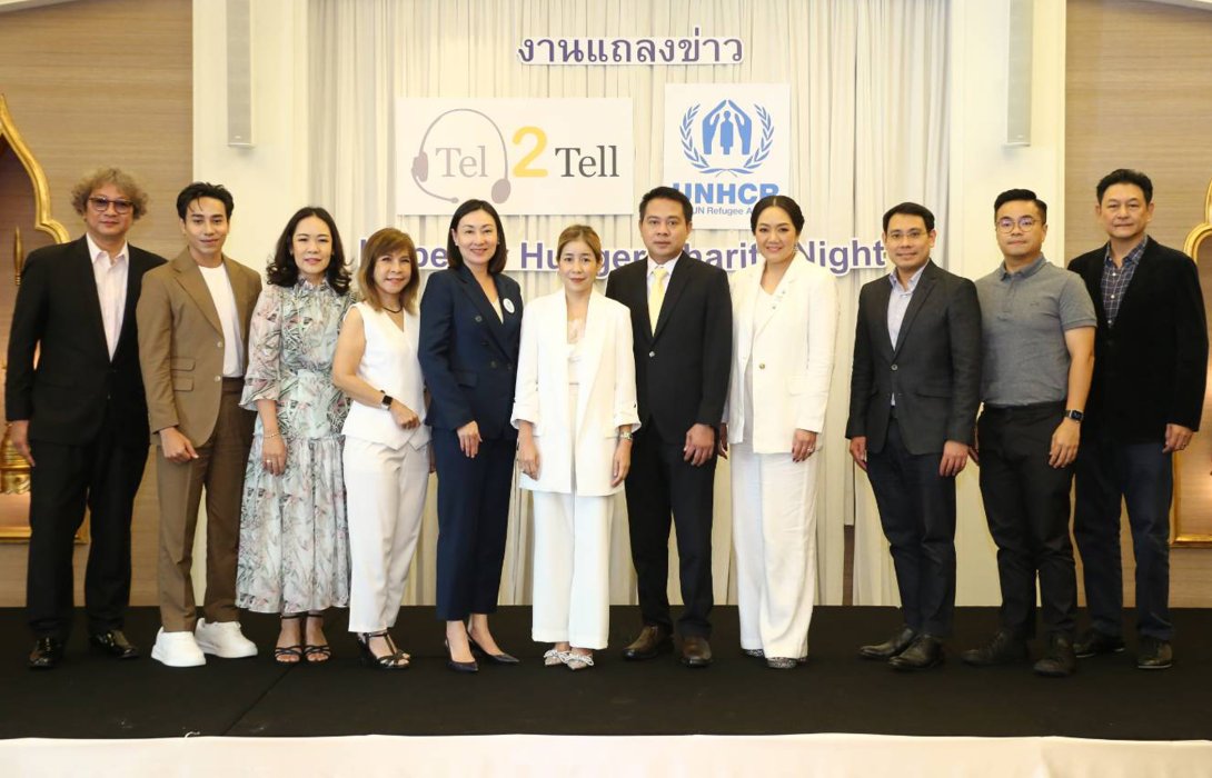ทิพยประกันภัย ร่วมสนับสนุนงานการกุศล “Hope for Hunger Charity Night : Talks and Concert