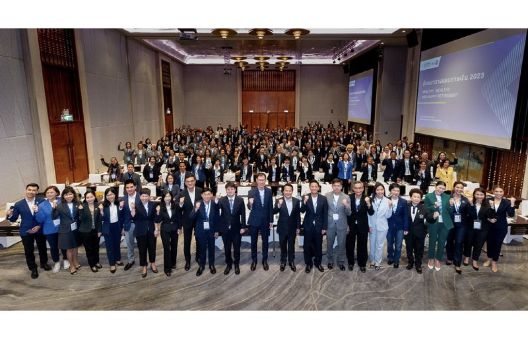 กรุงเทพประกันชีวิต ผนึกกำลังพันธมิตร เปิดมุมมองต่อยอดความสำเร็จตัวแทนและที่ปรึกษาการเงิน ในงานสัมมนาการเงิน “Healthy, Wealthy and Happy Retirement”