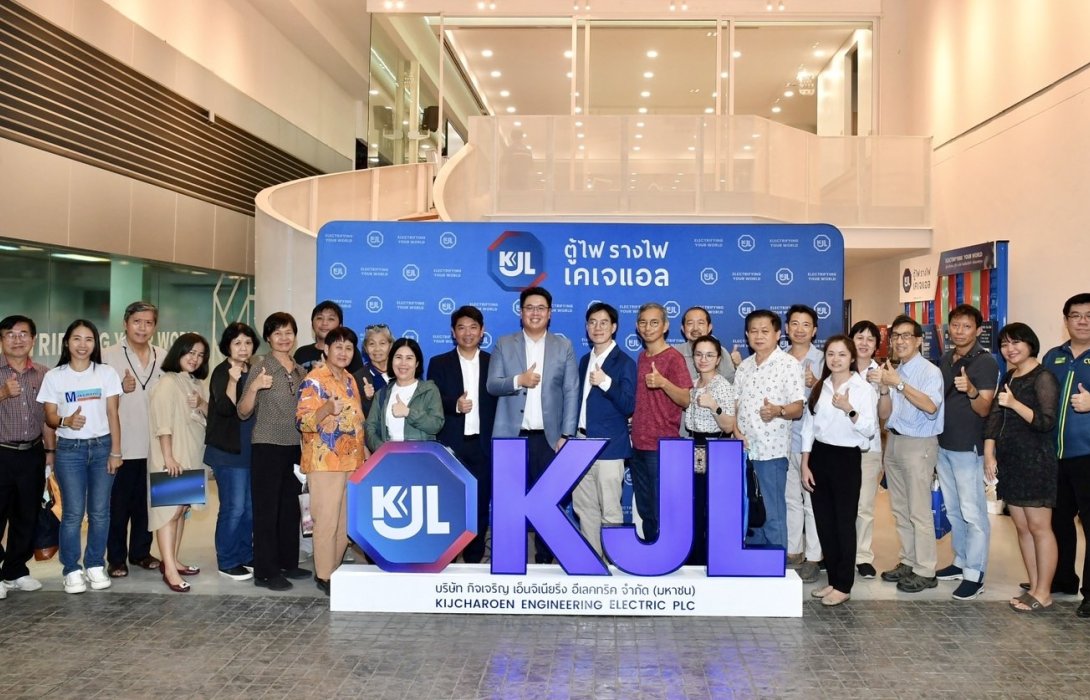 KJL จัดกิจกรรม Company Visit ต้อนรับนักลงทุนเยี่ยมชมกิจการ