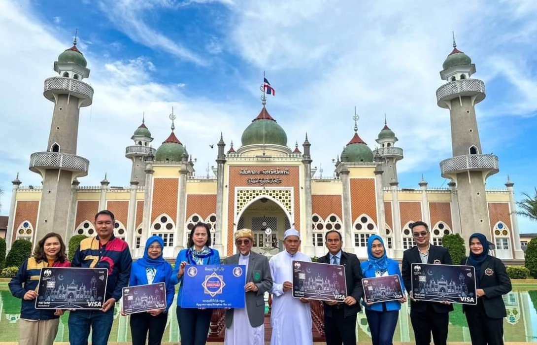 ทิพยประกันภัย ร่วมกับ กรุงไทย เปิดตัวบัตรอัตลักษณ์ มัสยิดกลางปัตตานี