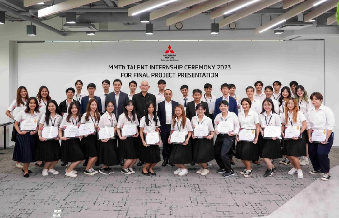 มิตซูบิชิ มอเตอร์ส ประเทศไทย มอบ 5 รางวัลโครงการยอดเยี่ยม จากผู้สำเร็จโครงการ MMTh Talent Internship Program ครั้งที่ 5