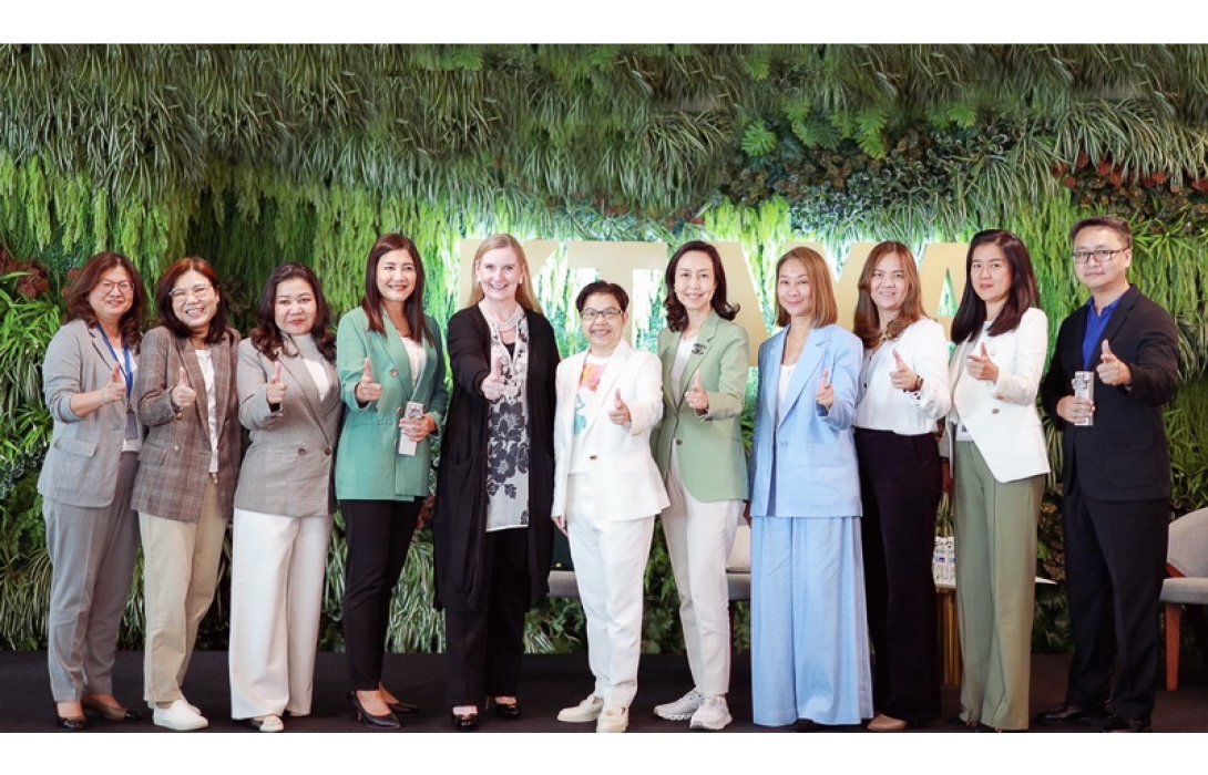 กรุงไทย-แอกซ่า ประกันชีวิต ตอกย้ำผู้นำองค์กรด้านการเรียนรู้ จัดกิจกรรมพนักงาน “Week for Growth” ภายใต้ธีมEmbracing Change for a Thriving Future at AXA