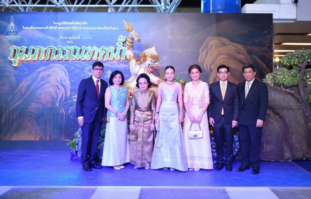 “เมืองไทยประกันภัย” ปิดโขนรอบพิเศษ “กุมภกรรณทดน้ำ” ส่งความสุขท้ายปีให้กับลูกค้าและพันธมิตร