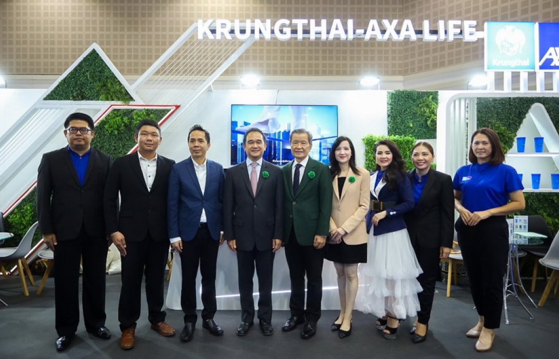 กรุงไทย–แอกซ่า ประกันชีวิต ยกทัพที่สุดของผลิตภัณฑ์ประกันชีวิต ร่วมงานมหกรรมการเงิน เชียงใหม่ ครั้งที่ 18