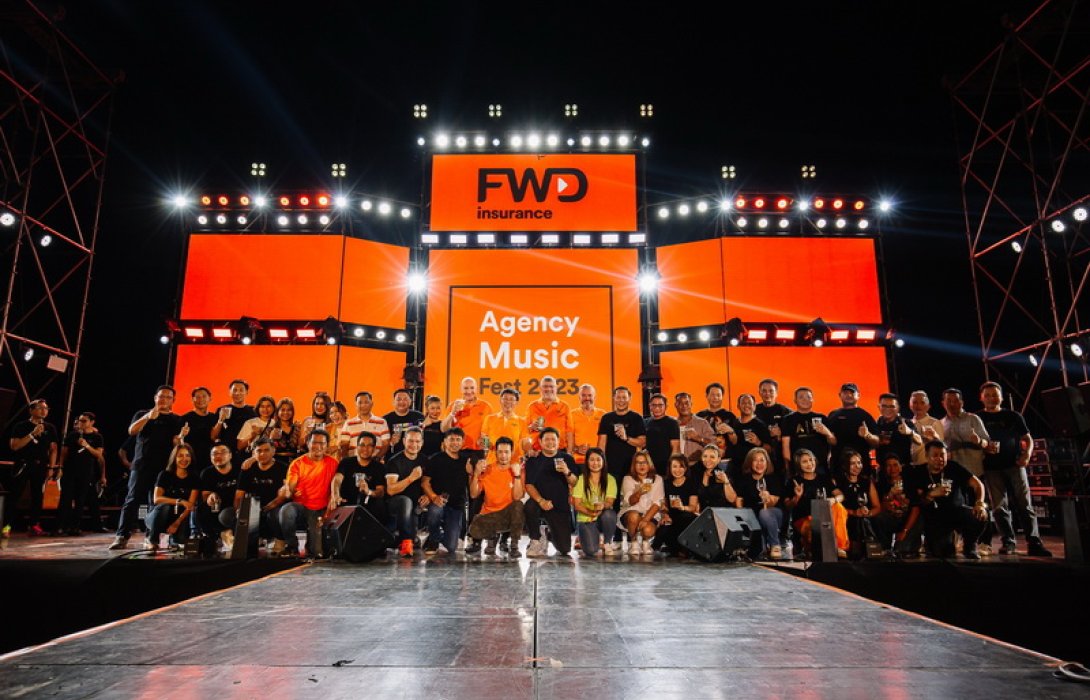 FWD ประกันชีวิต จัดงาน “Agency Music Fest 2023” คอนเสิร์ตกลางแจ้งเต็มรูปแบบ เพื่อฉลองความสำเร็จให้กับตัวแทนเอฟดับบลิวดี