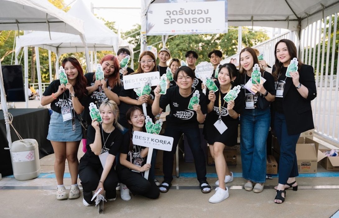 KISS หนุนกิจกรรม “TU Freshy Games 2023” 