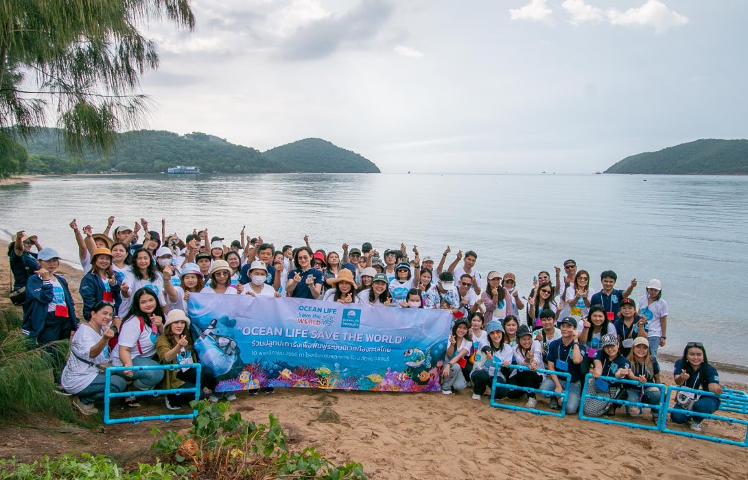 OCEAN LIFE ไทยสมุทร ใส่ใจดูแลลูกค้าประกันชีวิตกลุ่ม จัดกิจกรรมรักษ์โลก ร่วมปลูกปะการังเพื่อฟื้นฟูระบบนิเวศท้องทะเลไทย