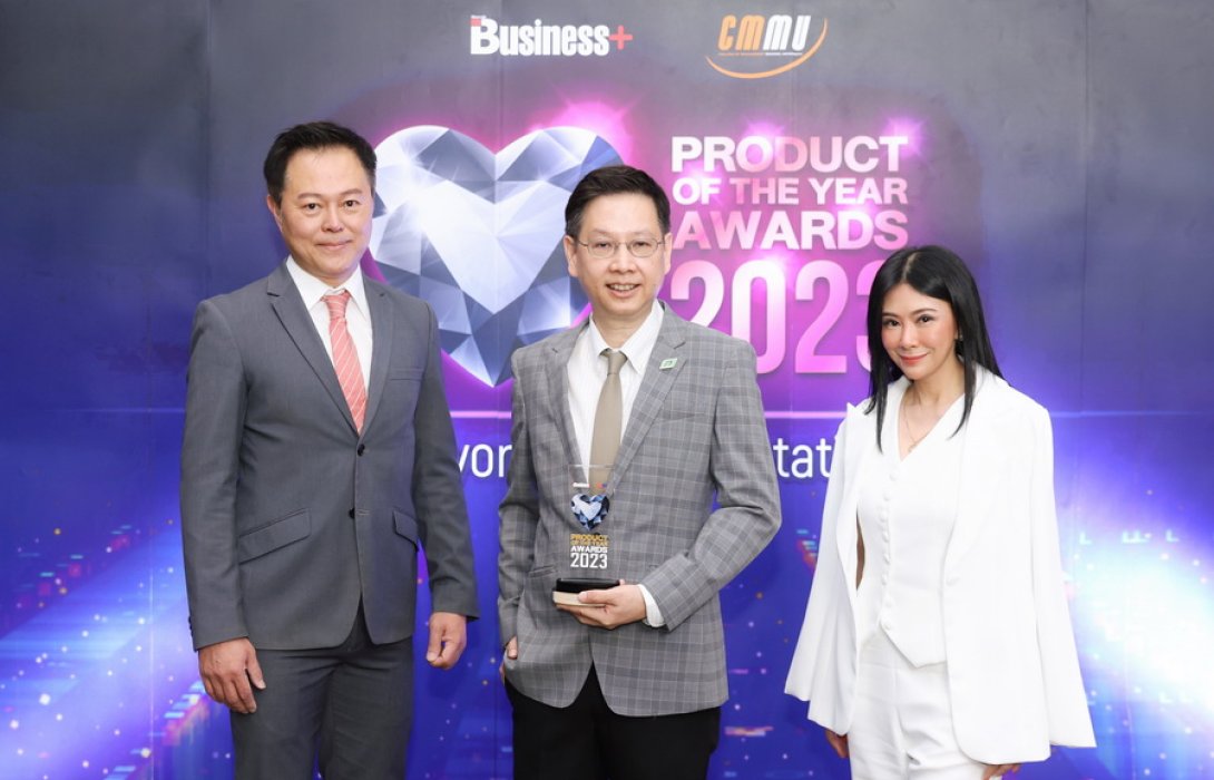 “พฤกษา” คว้ารางวัล “BUSINESS+ PRODUCT OF THE YEAR AWARDS 2023”