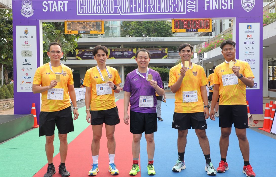วิริยะประกันภัย ร่วมสนับสนุนกิจกรรม “CHONGKHO RUN 2023 ECO-FRIENDS-วิ่ง ครั้งที่ 4”