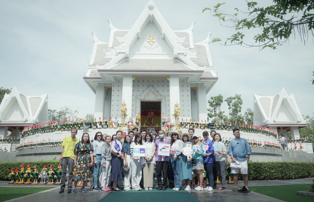 กรุงไทย–แอกซ่า ประกันชีวิต เอาใจลูกค้าคนสำคัญจัดกิจกรรม “1 Day Trip พามู กินปู ดูวิว ที่ สมุทรสาคร”